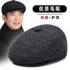 Hat Men's Cap Autumn and Winter Warm Ear Protector Forward Hat Grandpa Old Man Cotton Hat