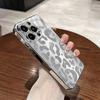 Luxury Sparkly Leopard Hard Case for iPhone Silver Glitter Animal Print Design Smooth Gloss Surface Anti‑Scratch Phone Cover
