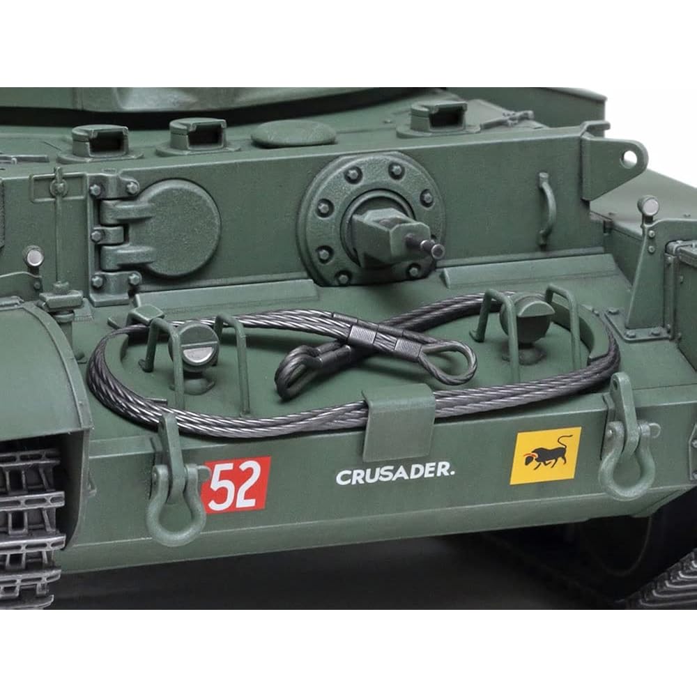 Tamiya (TAMIYA) 1/35 Military Miniature Series No. 380 British Army Cruise Tank Comet Plastic Mod...