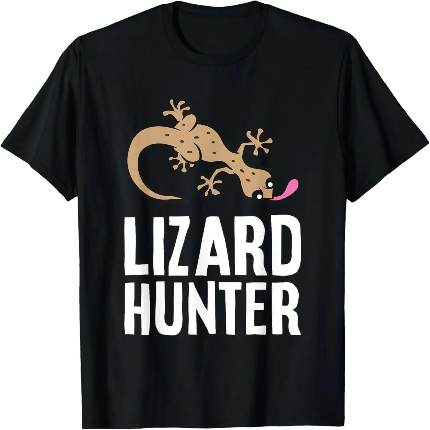 Смешная футболка  Зубная Команда Зубы Зубная Щетка Стоматолог Гигиенист Стоматологический  XXXXXL чёрный