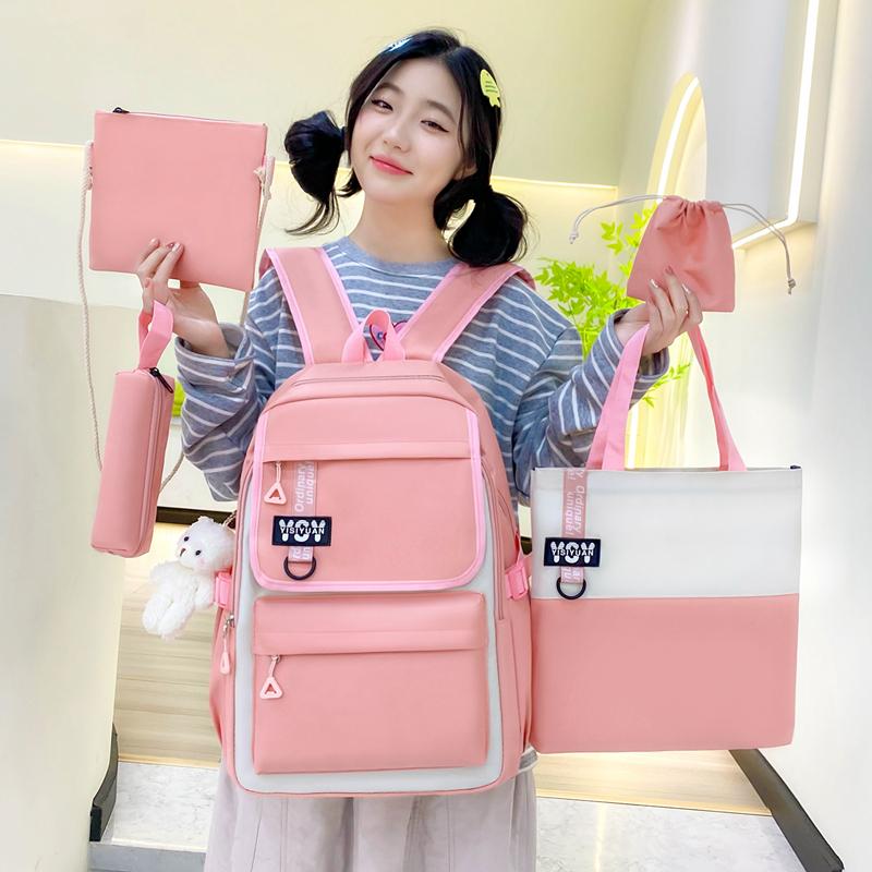 Vierteiliger Schulrucksack für Damen