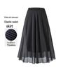 Snowforte 100% Mulberry Silk Polka Dot A-Line Midi Skirt