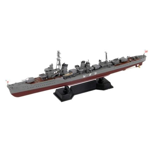Pit Road 1/700 SPW45 Japanese Navy Shiratsuyu-class Destroyer Shigure with New Equipment Parts