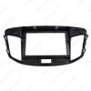 9-inch Navigation Panel Frame for 2015 Suzuki Wagon Android Upgrade