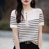 Summer Fashion Loose Striped Short-sleeved T-shirt Women's Contrasting Color Half-open Neck Knitted Half-sleeved Women's Top