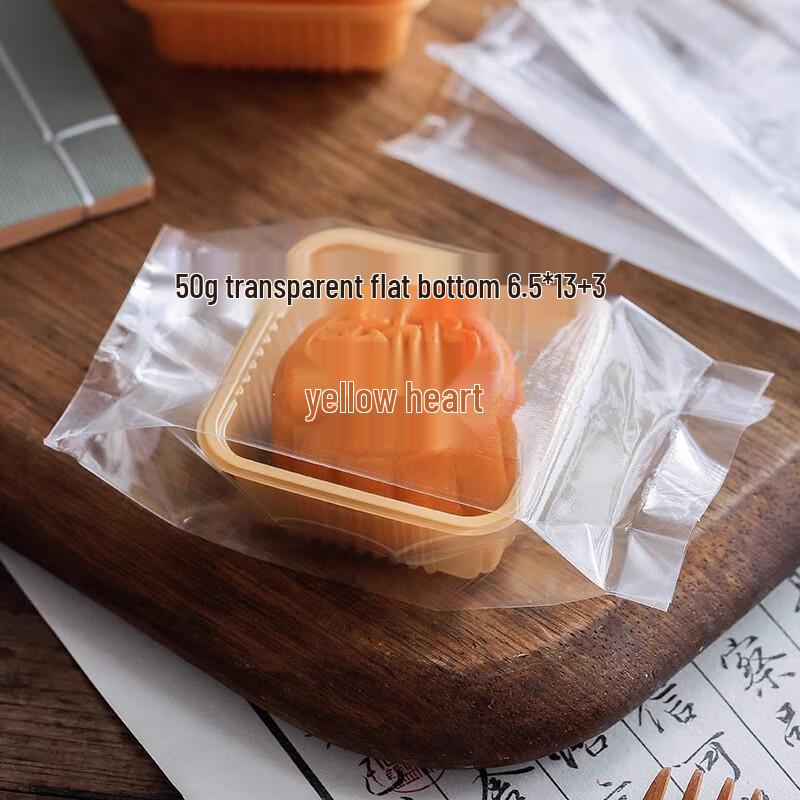 

Mid-Autumn Snow Skin Mooncake Sealing Bags