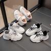 Chaussures de papa en maille respirante pour enfants coréens printemps et été pour garçons et filles, chaussures de sport résistantes à l'usure à semelle souple unie