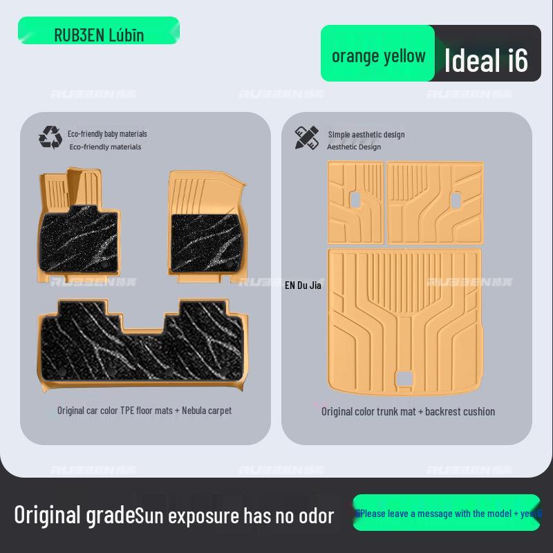 Ideal i6 Full Surround TPE Floor Mats for Five-Seater Cars, 25 Models