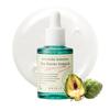 Artichoke Intensive Skin Barrier Ampoule 30mL