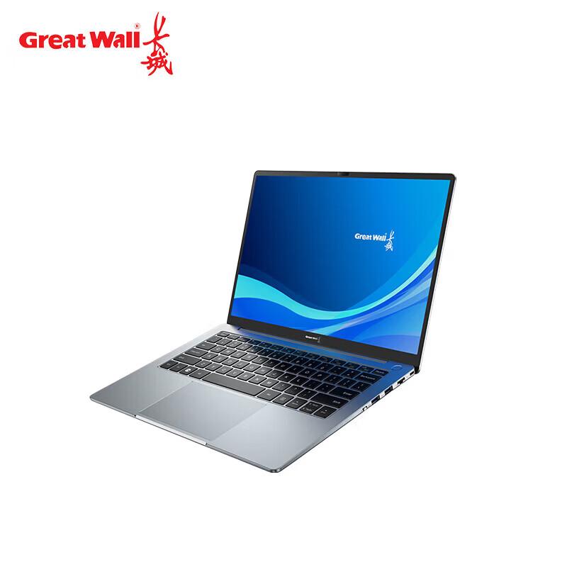 

Great Wall N80F3 Secure Computing Laptop (CN version)