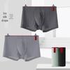 FENTENGCARE Men's Ice Silk Seamless Boxer Briefs