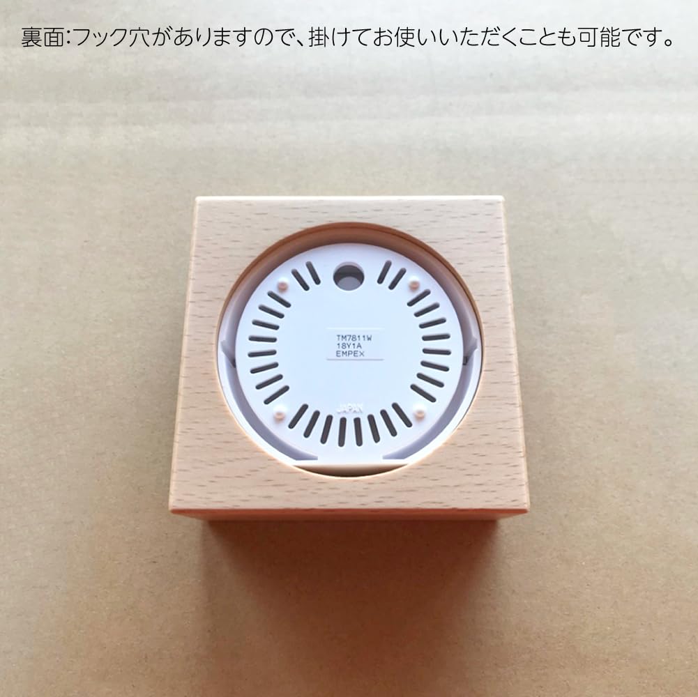 KATOMOKU Thermo-Hygrometer 2, Brown, km-102BR, Wooden, Square