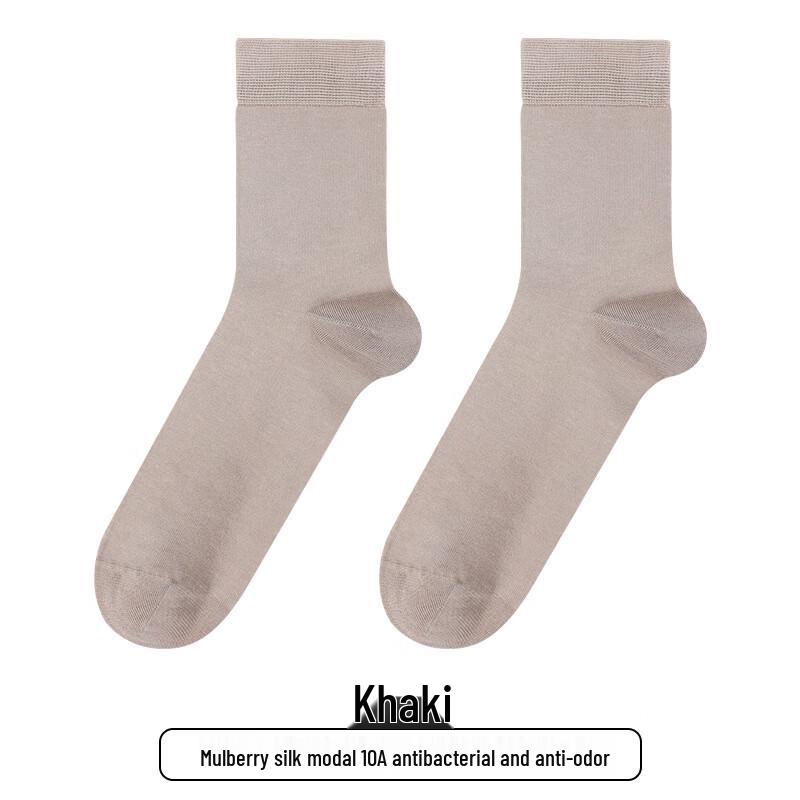 Langsha Men s Antibacterial Modal Silk Mid-Calf Socks (3 Pairs) 10A