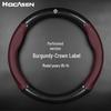 Genuine Leather Carbon Fiber Steering Wheel Cover for Toyota Prado, Camry, Reiz, Highlander, and Crown