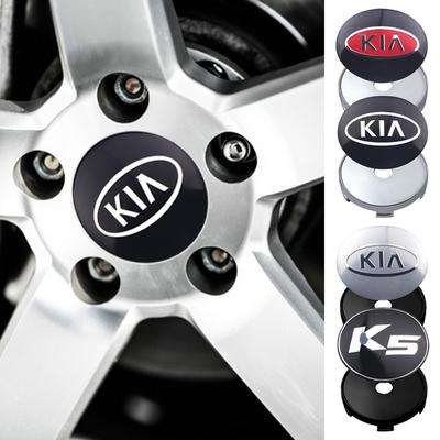 4 Piezas Tapa Central de Cubo de Rueda de Aleación de Aluminio para Coche Decoración de Tapa de Llanta para K5 Stinger RIO Sorento Picanto Ceed Borrego Syros