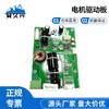 Anjiuxing Intelligent Shock Wave Target System Accessories