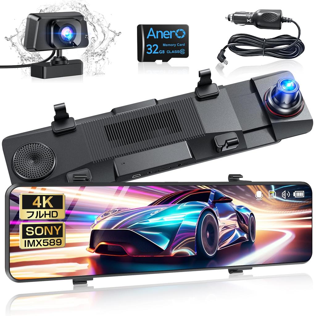 Drive Recorder Mirror Type Innovative Version 4K High Resolution 12 Inch Large Drive Recorder Front and Rear Cameras IMX589 Sensor Drive Recorder