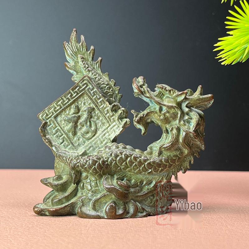 Antique Bronze Twelve Zodiac Signs Green Dragon Tea Pet Feng Shui Ornament