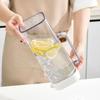 Flip Cover Refrigerator Water Pitcher Transparent Cold Brew Teapot Cold Water Kettle  Fruit Juice