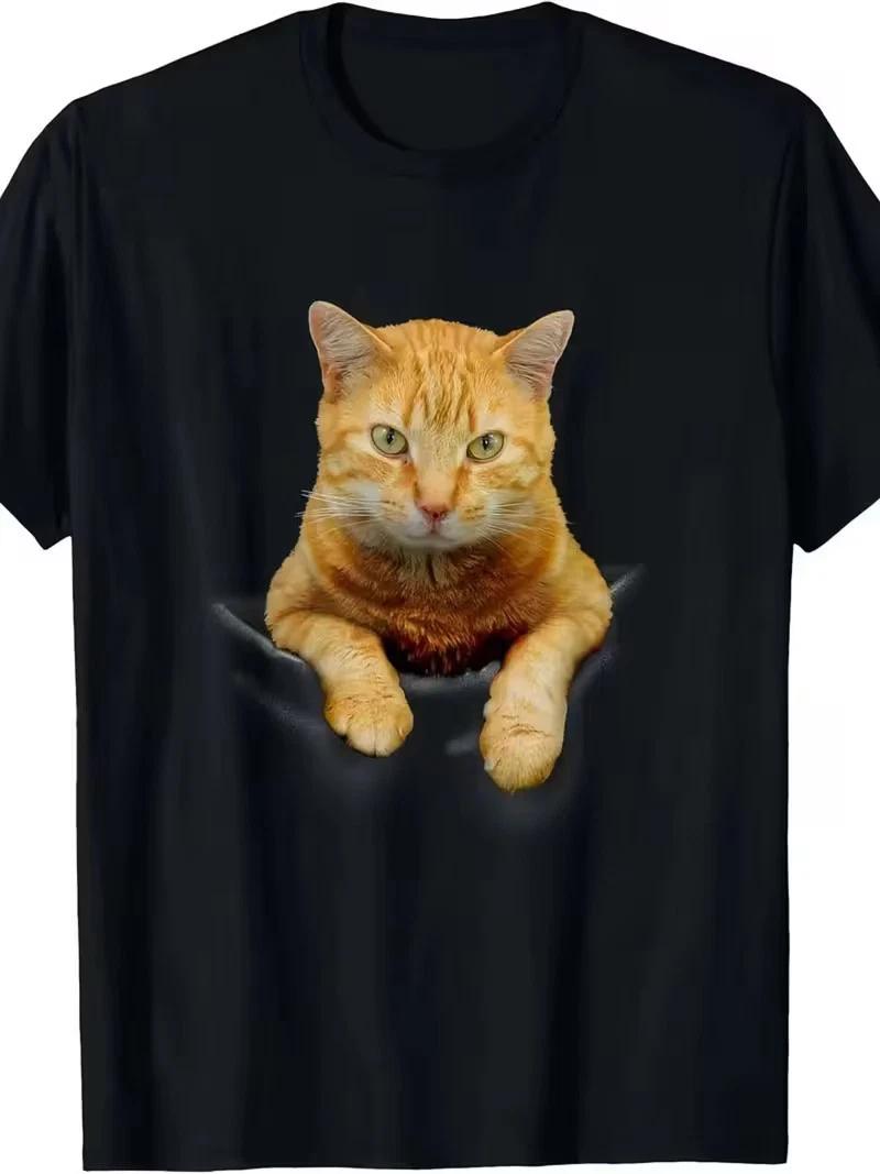 Pocket Cat T-Shirt Made of 100% Cotton 180G XXL