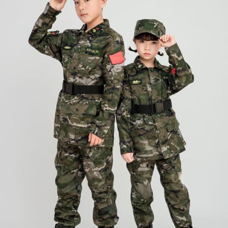 Children's Camouflage Combat Training Suit Set