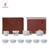 Bafangli 11-Piece Xishi Tea Set
