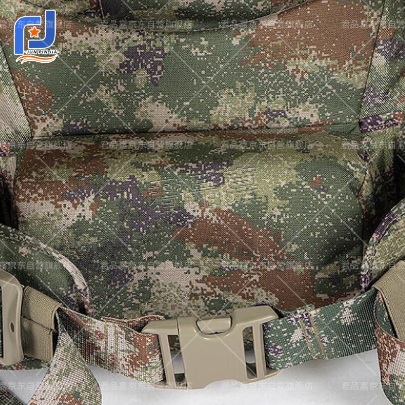 Junpinjia 85L Camouflage Outdoor Backpack