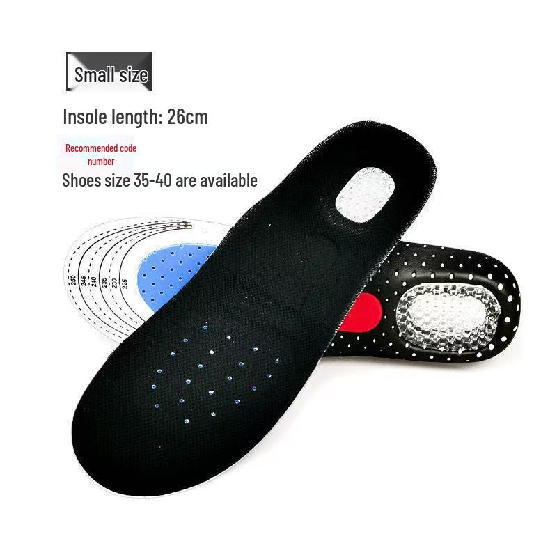 Cross-Border Arch Support Sports Insoles - Sweat-Absorbing, Latex Cushion, Shock-Absorbing Comfort for Basketball, Wide Fit, Trim To Size