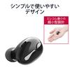ELECOM Bluetooth Headset for Calls and 1 Switch Black Hands-Free Music, Multi-Function 3-Button + Design, LBT-HSC30MPBK,