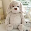 New Doll Dog Doll Puppy Doll Plush Toy Doll
