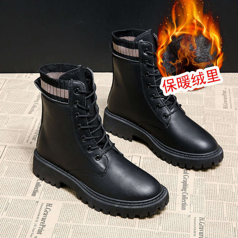 Snow Boots Women's New Fashion Cotton Shoes British Style Martin Short Boots Autumn and Winter Thickened Velvet Women's Shoes
