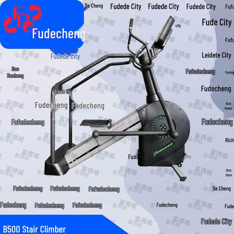 Fudecheng Aerobic Fitness Equipment