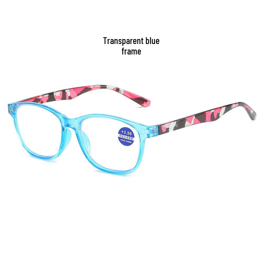 Printed Anti-Blue Light High-Definition Unisex Chinese Style Square Frame Reading Glasses