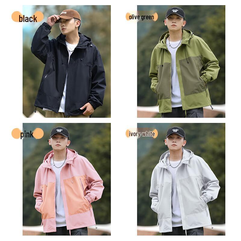 JEANSWEST Men's Outdoor Hooded Windproof Jacket