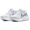 Nike ZoomX Invincible Run Flyknit 2 White University Blue Sneakers casual DH5425-100