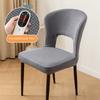Elastic Arc Armchair Covers Hollow Back Dining Chair Covers Curved Chair Cover  Seat Cover