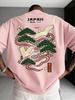 2026 Sommer Zrgoth Unisex Lässiges Vielseitiges Minimalistisches Japanischer Kranich Druck Kurzarm T-Shirt
