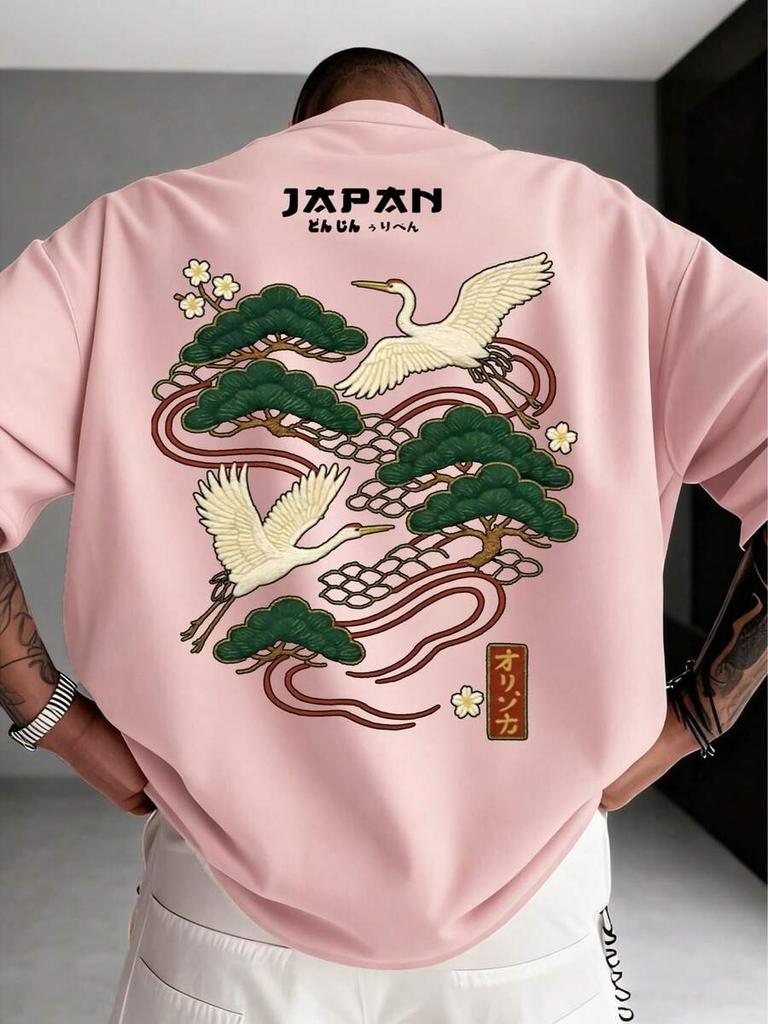 2026 Sommer Zrgoth Unisex Lässiges Vielseitiges Minimalistisches Japanischer Kranich Druck Kurzarm T-Shirt