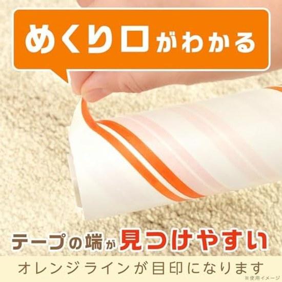 Rec (LEC) Gekiochikun Spiral-Cut Easy-Peel Adhesive Tape (90 Rounds X 6 Rolls) Universal Size Strong Type