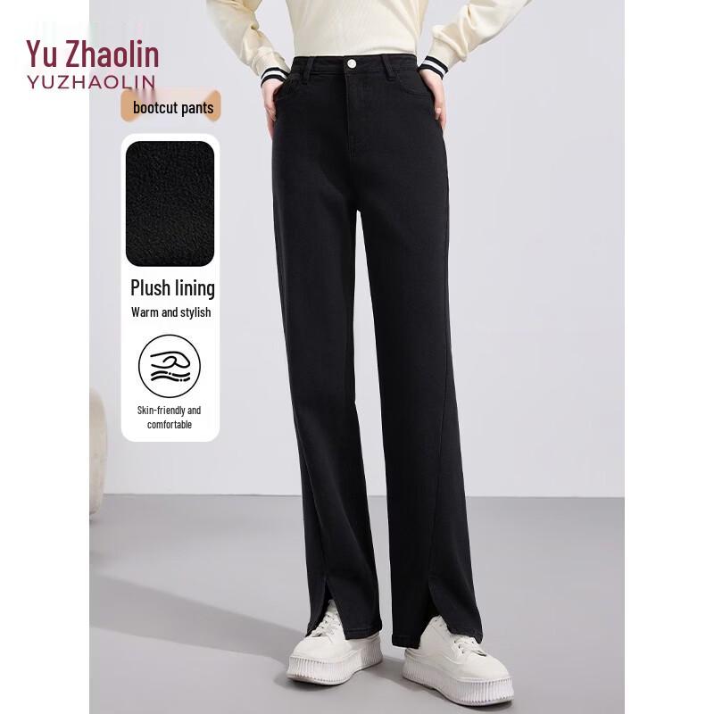 YUZHAOLIN Women s Fleece-Lined High-Waist Split Hem Bootcut Jeans M