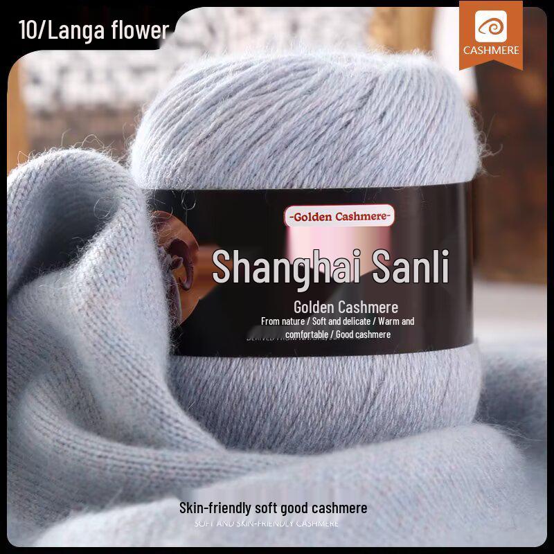 Shanghai Sanli Kaschmirgarn: Wolle für Handstricken, Pullover, Mützen, Schals und Babyartikel