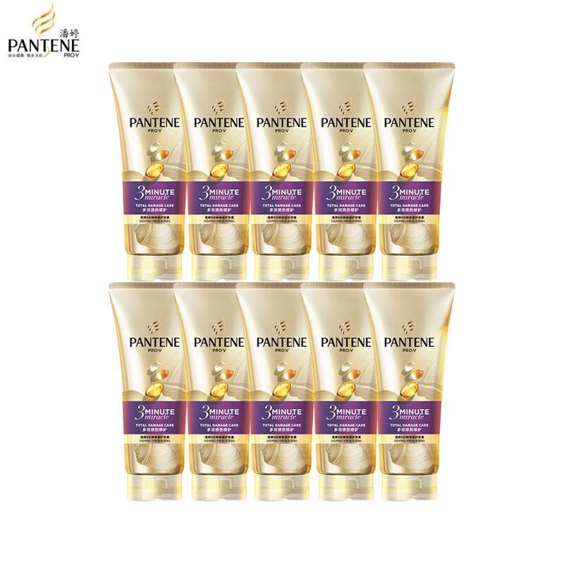 

Pantene 3 Minute Miracle Multi-Effect Damage Repair Hair Essence Cream