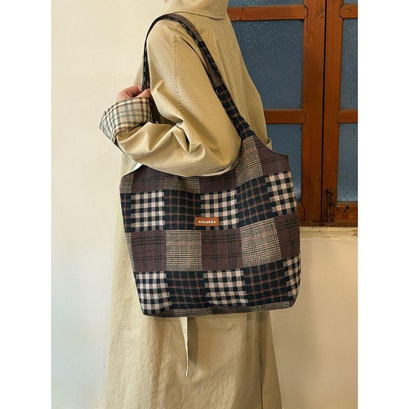 Retro Check Pattern Patchwork Tote Bag - Large Capacity Hand-held Shoulder Bag