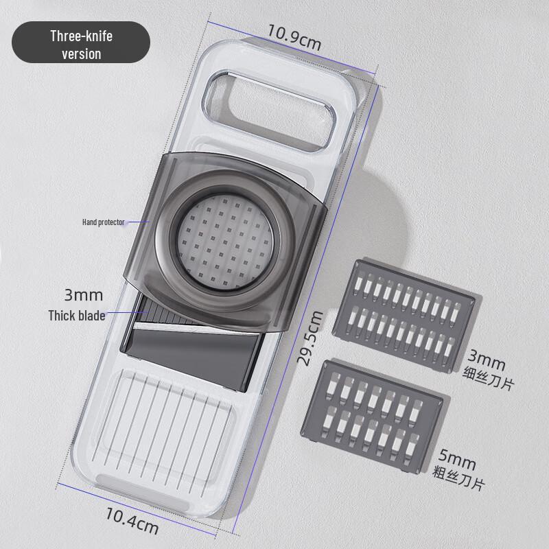 

Multi-functional Vegetable Slicer