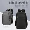 Backpack Luxury Men's Travel Backpack 2 New Business Large Capacity Men's School Bag Boys High School Student