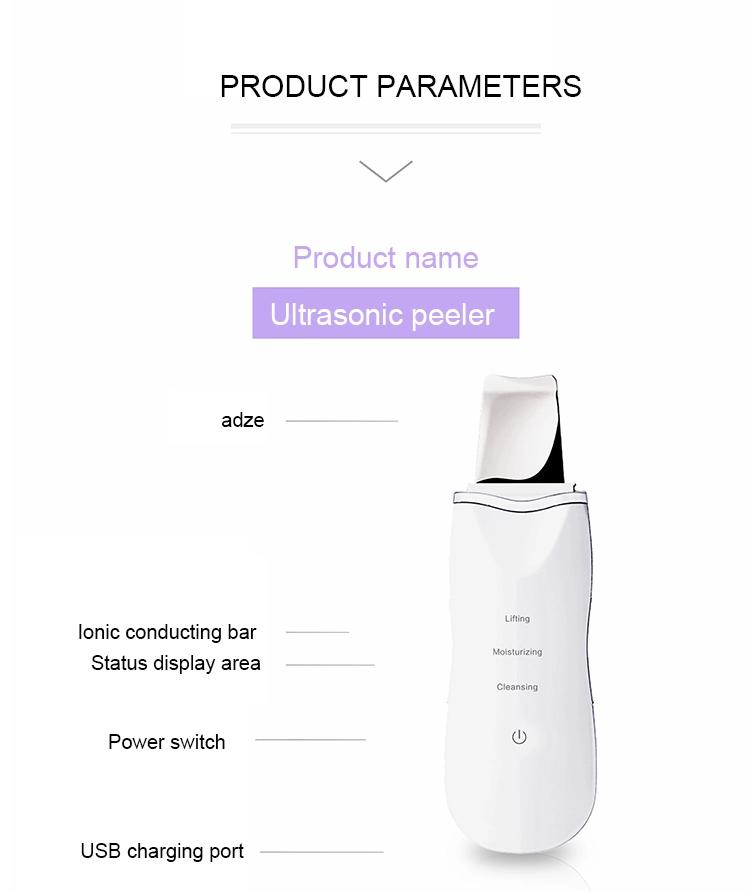 Ultrasonic Face Spatula Skin Scrubber Deep Facial Cleansing Blackhead Remover Pore Cleaner Exfoliator for Home Salon