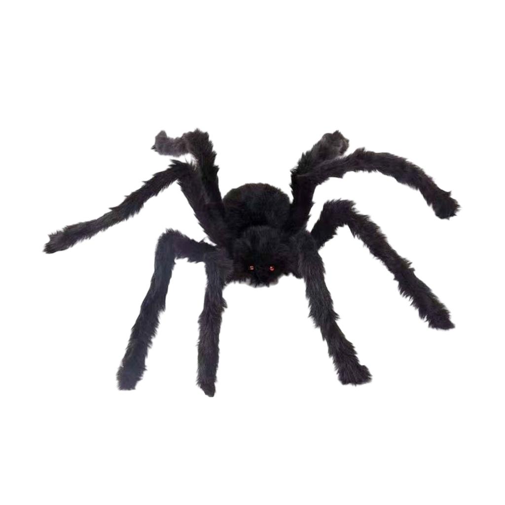 Spider -Web Lights Halloween Decorative Lights LED Atmosphere Decoration