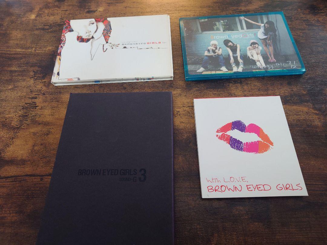 

[USED] brown eyed girls