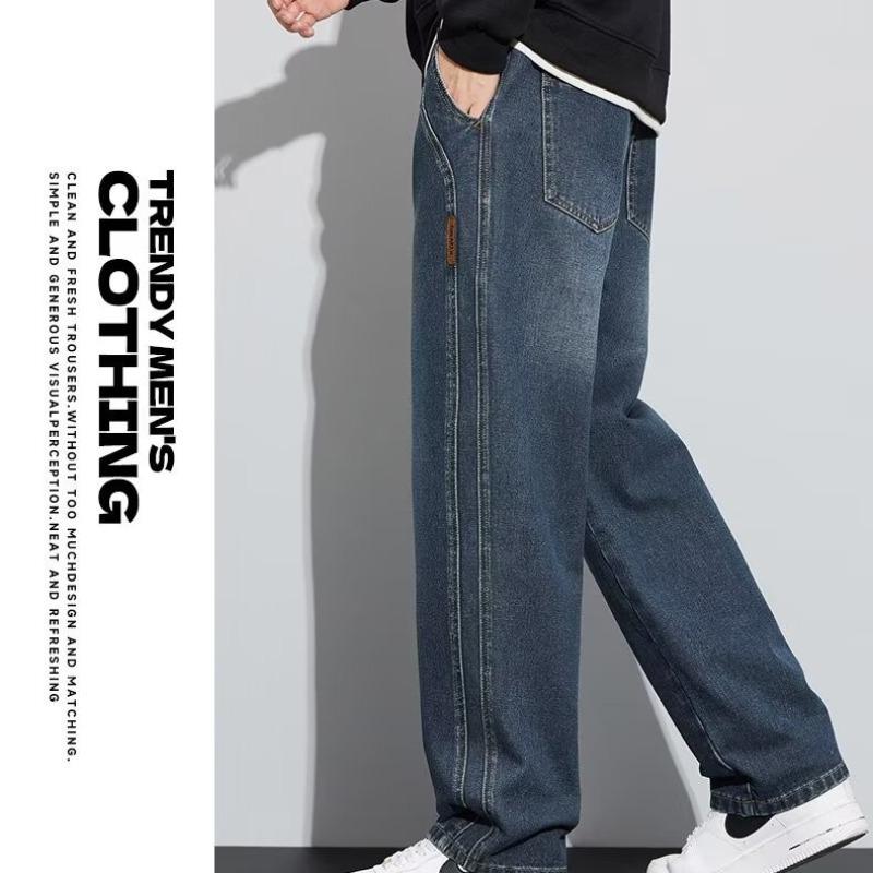 Jeans Men's Autumn Trendy Brand American High Street Loose Straight Casual Pants Winter Teen Wide Leg Pants