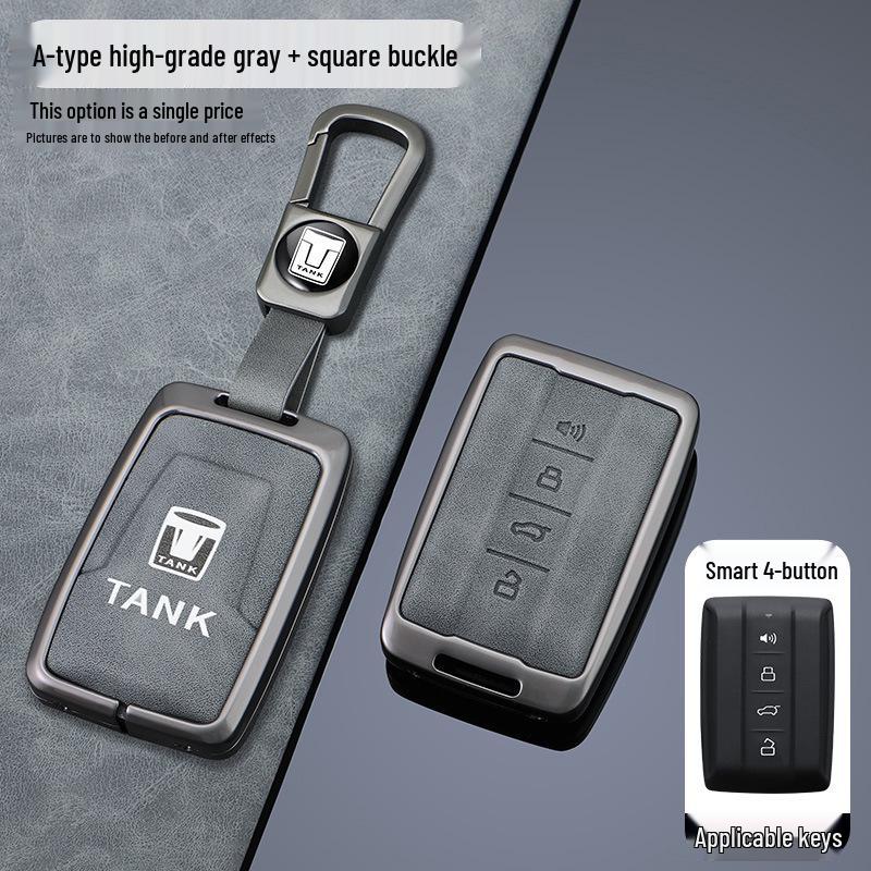 Versatile 24-Tank 300-Key Men's Car Key Shell with Buckle
